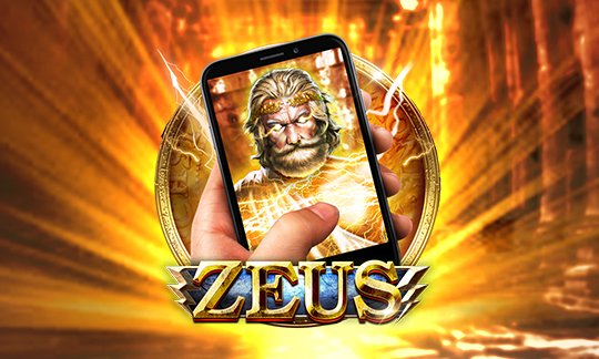 Zeus เทพเซอุส CQ9 เกมสล็อตออนไลน์