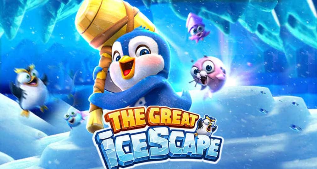 สล็อตเพนกวินทุบน้ำแข็ง The Great Icescape พีจี SLOT